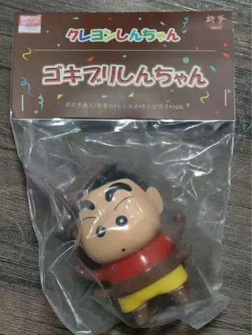 짱구는 못말려(크레용 신짱) wf2026 고키브리 신짱 미개봉 새상품