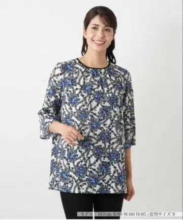 워셔블 레리안 leilian 블라우스 블루