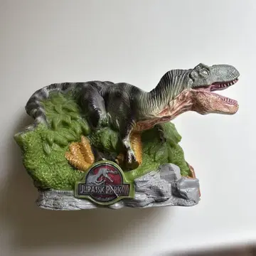 희귀!레어!2001년 Jurassic Park 쥬라기 공원 저금통