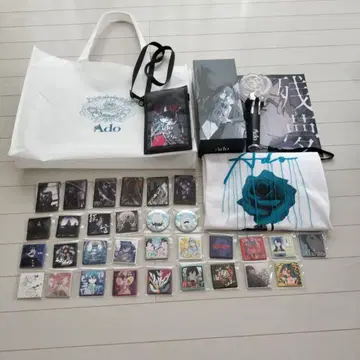 Ado 모나리자 옆모습 굿즈 세트