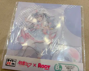 다이토 복권 하츠네 미쿠 x Rody B상 아크릴 스탠드