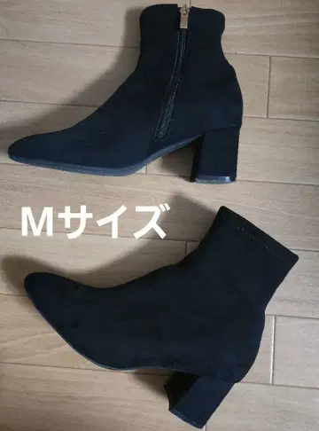 RANDA M 사이즈 숏부츠