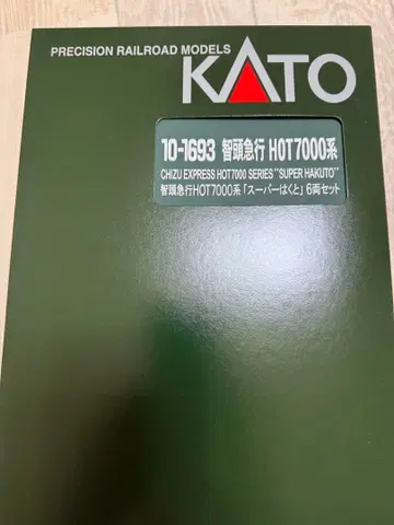KATO HOT7000계 SUPER HAKUTO 6량 세트