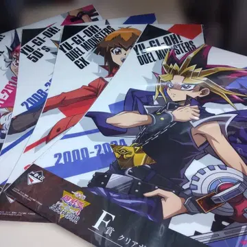 유희왕 시리즈 제일복권 삼환신현현 F상 클리어 포스터 4장 세트