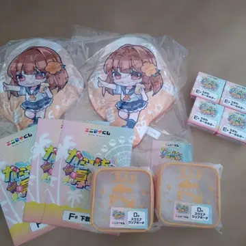 카라피치 애니마이 복권 에토 묶음 판매