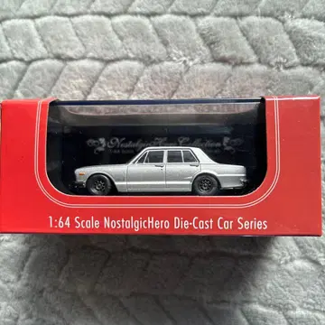 Nostalgic Hero 1/64 스카이라인 2000GT-R 하코스카