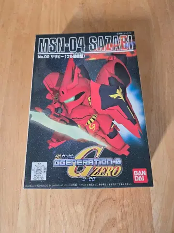 프라모델 SD 건담 G 제너레이션 ZERO 사자비 풀 장비형