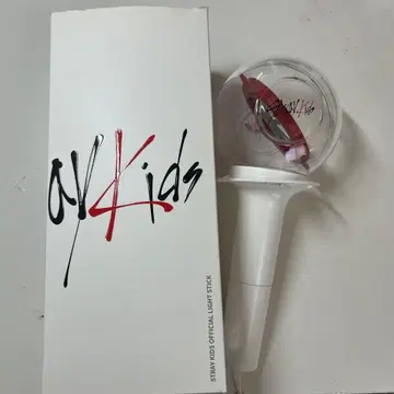 Stray Kids 공식 응원봉 ver1