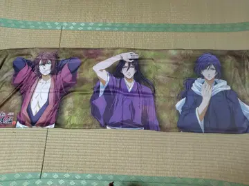 박앵귀 태피스트리