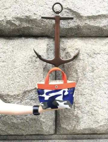 701FD 카모플라쥬 그리 블루 x 생귄