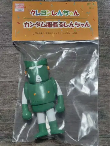 짱구는 못말려 wf2026 칸담 의류 착용 짱구 미사용 새상품