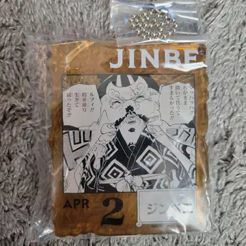 원피스 베이스샵 제일복권 아크릴 블록 참 징베