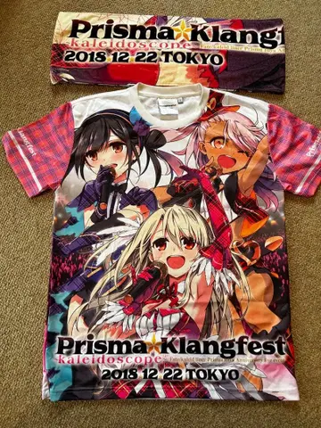 fate 프리즈마 이리야 라이브 한정판 풀 그래픽 T셔츠 타월 세트