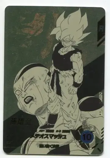 드래곤볼 슈퍼 다이버즈 APT-003 손오공(R) 프로모