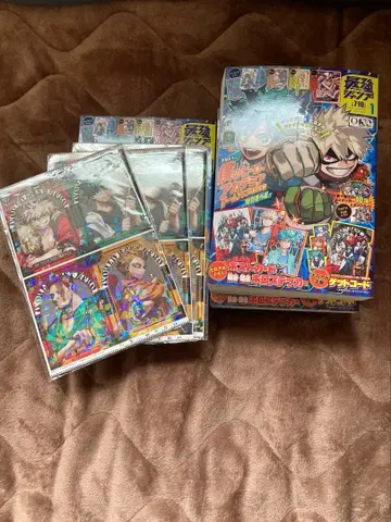 히로아카 엽서 홀로 스티커 10종 포함 최강 점프 1월호 3권 세트