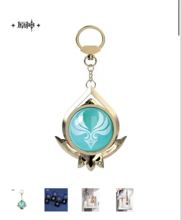 원신 원신 시리즈 신의 눈 참 Genshin 수메르-바람