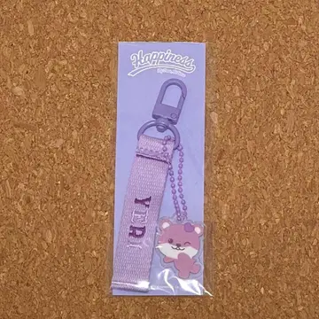 Red Velvet 레드벨벳 네임택 YERI 예리