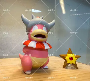 포켓몬 스케일 월드 야도킹 1/20 사이즈