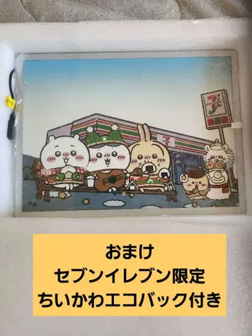치이카와 세븐일레븐 라이트 아트 패널