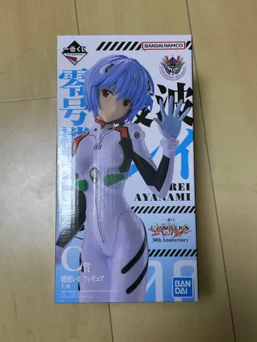 [ 미개봉 ] 아야나미 레이 제일복권 피규어