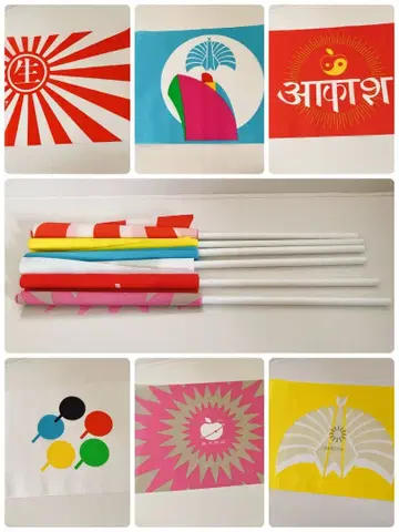 시이나 링고 도쿄 사건 손수건 6개 세트