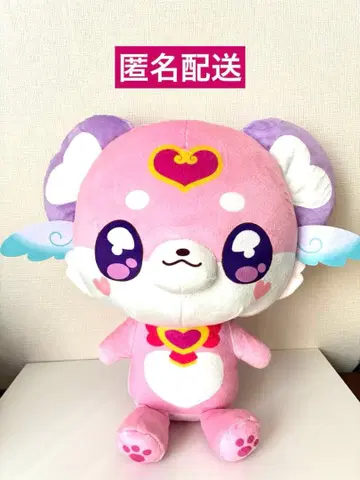 명탐정 프리큐어! 메챠모후굿토 봉제 인형 포치타 3