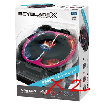 베이블레이드 X 인피니티 스타디움 2개