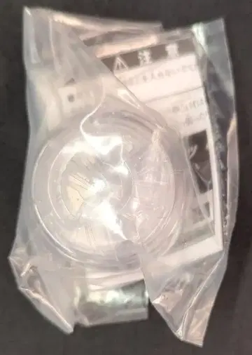 반다이 라이더 카프셀 시리즈 가면라이더 제츠 부스터 카프셀