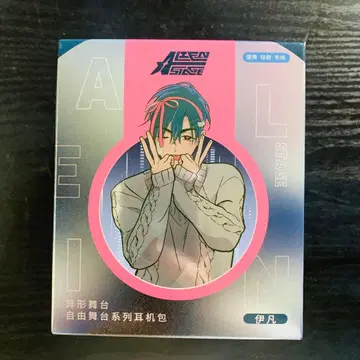 에이리언 스테이지 이바노 IVAN 이어폰 케이스