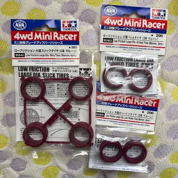 TAMIYA 4wd Mini Racer 큰 지름 슬릭 타이어