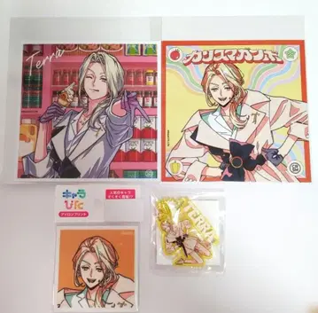 카리스마 건보 온라인 복권 테라군