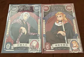 우즈이 텐겐 렌고쿠 쿄쥬로 귀멸의 칼날 AGF 클리어 파일&스티커