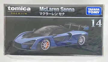 타카라토미 토미카 프리미엄/베트남제 맥라렌 세나 14