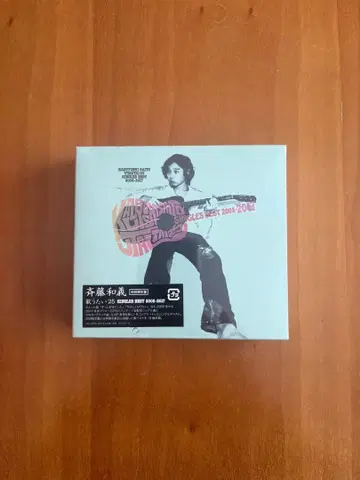 사이토 카즈요시 BEST 2000-2012 3장 세트