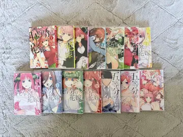 5등분의 신부 전 14권 세트