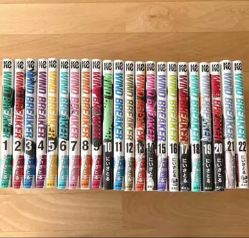 윈드브레이커 1~22권 세트