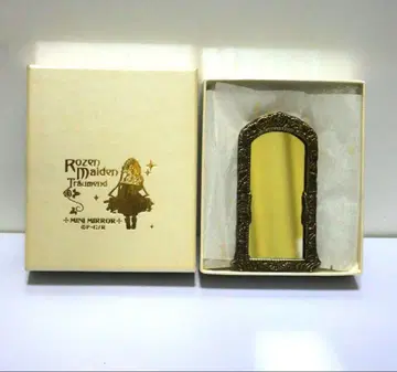 로젠 메이든 트로이멘트 2006 미니 거울 n의 필드