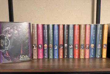 오버로드 10th Anniversary 전 15권 세트