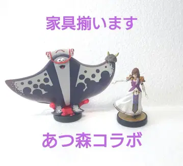 모동숲 콜라보 가구 풀세트 만타로 젤다 공주 스프라툰 젤다의 전설