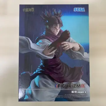 SEGA FIGURIZMA 쵸소우 피규어