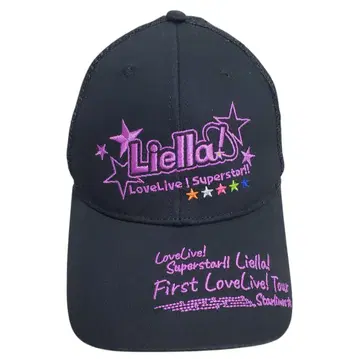 새상품급 러브 라이브! 슈퍼스타! Liella! 1st 투어 캡