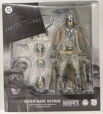 MEDICOM TOY MAFEX 나이트메어 배트맨 260