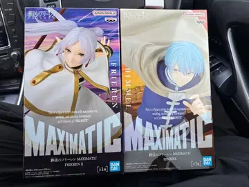 장송의 프리렌 MAXIMATIC 프리렌 힘멜 피규어 2체 세트