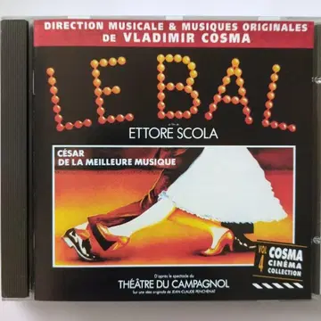 르 발 LE BAL 사운드트랙 블라디미르 코스마