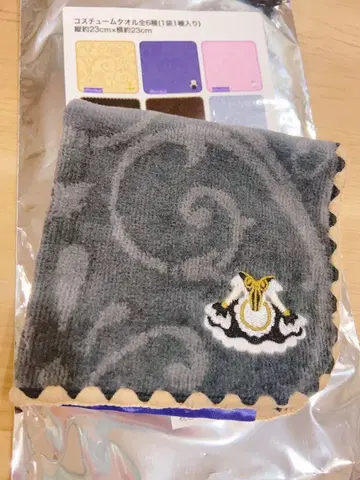 극단 사계 미녀와 야수 손수건 바베트