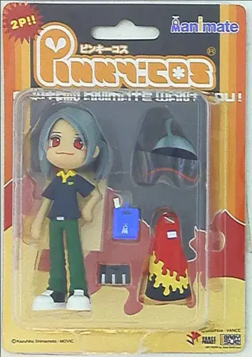 GSI 크레오스 핑키 스트리/토 핑키 코스 애니메이션 점장 2P