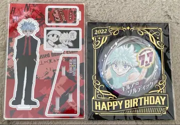 HUNTER x HUNTER 생일 2022 키루아 2세트