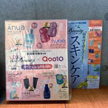 LDK the Beauty 2026년 4월호 본지 + 부록