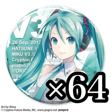 하츠네 미쿠 V3 캔뱃지 cospa