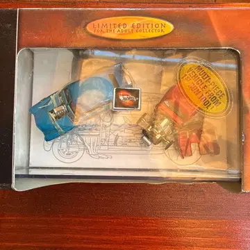 No.25 클래시컬 갸사즈 - Hot WHeels